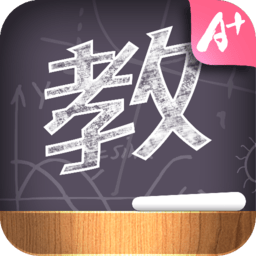 a佳教育教师版app