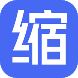 智能压缩图片软件