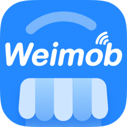 微盟商户助手软件