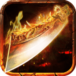 一刀结束bt版公益服