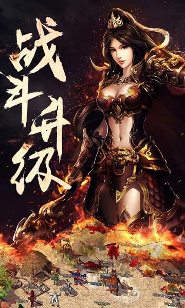 一刀结束变态版 一刀结束变态版