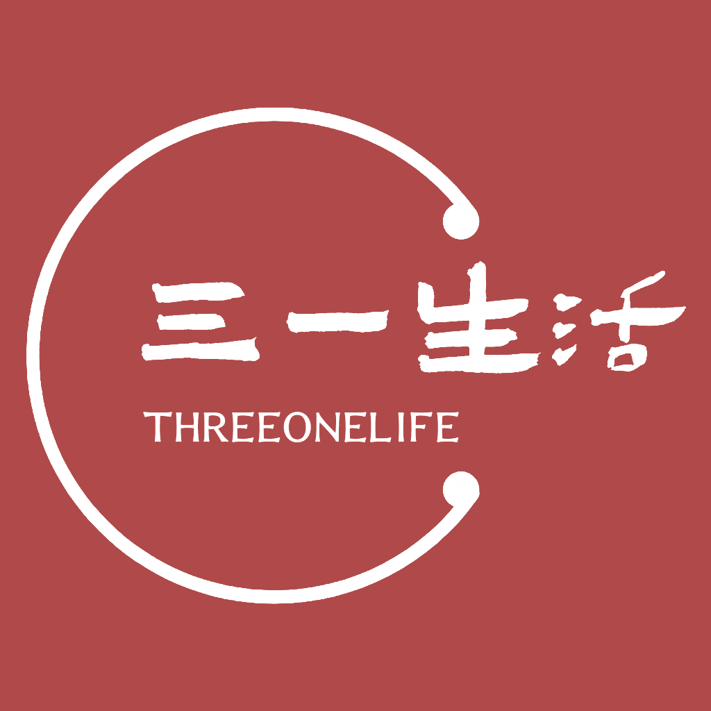 三一生活官方版