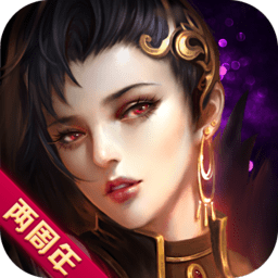 苍穹变电脑版下载