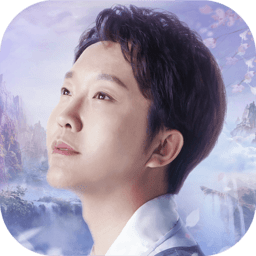 诛仙联想客户端下载