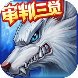 时空猎人最新版本2022