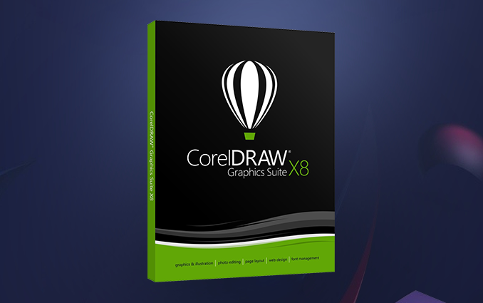 coreldrawX8修改版