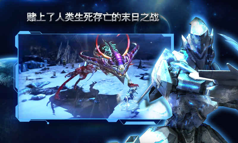 implosion内购修改版 v1.2.4.2 安卓版0