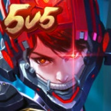 腾讯版小米超神手游