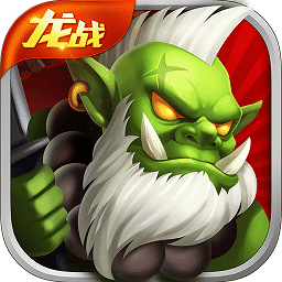 口袋兽人小米手游