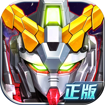 小米版SD敢达强袭战线手游