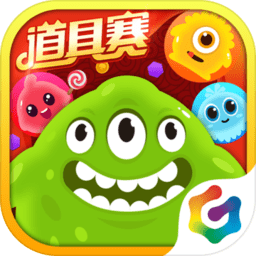 球球大作战下载最新版2022