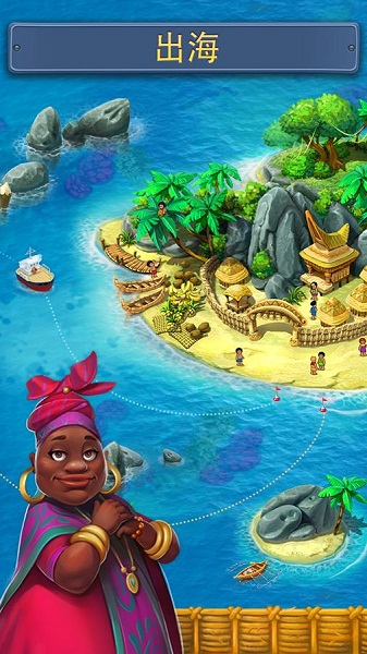 梦想小镇无限金币绿钞版 v7.7.1 安卓最新版2