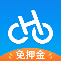 福州哈罗单车(hellobike)