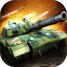 激斗战车最新版