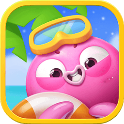 海滨消消乐360账号登录版本