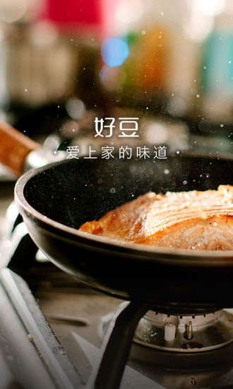 好豆app官方版 v8.2.5 安卓最新版2