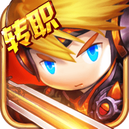 星际战争内购修改版