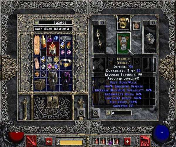 暗黑破坏神2中文完整版