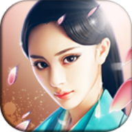 三生三世神仙劫变态版