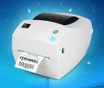 斑马Zebra GK888t 驱动