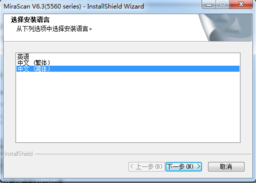 明基benq5560扫描仪