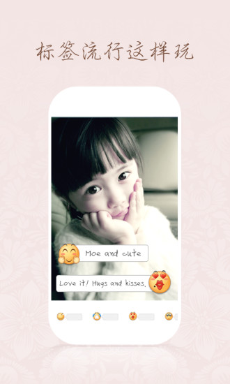 百度魔拍手机版 v2.1.4.6 安卓最新版0