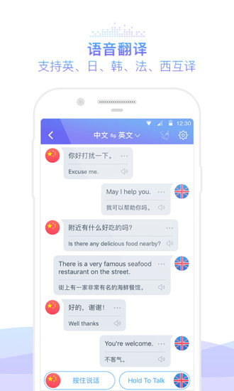 咪咕灵犀app v8.5.5 安卓最新版0