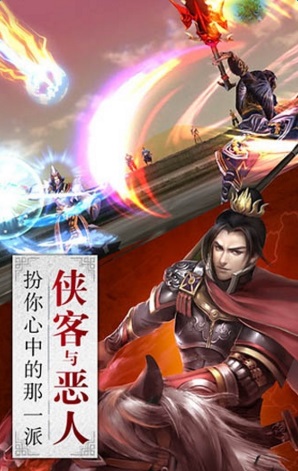 卧虎藏龙熊猫玩客户端 v1.1.15 安卓版 0