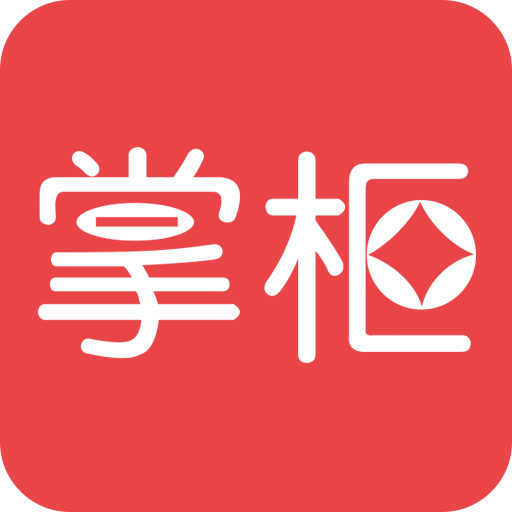 百米掌柜app