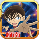 百度名侦探柯南纯黑的噩梦手游