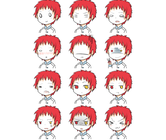 赤司征十郎动态表情包 1