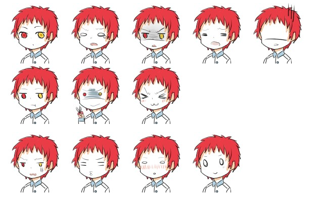 赤司征十郎动态表情包 0