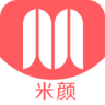 米颜app