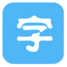 换字体管家app