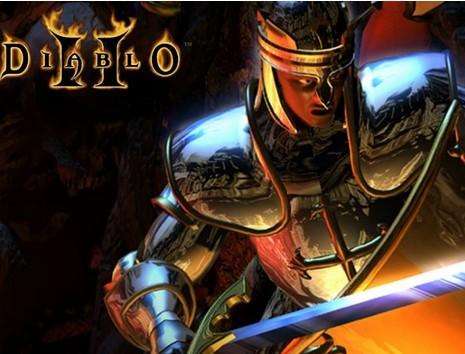 暗黑破坏神2修改器中文版