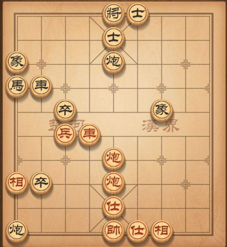 象棋参谋最新电脑版 1