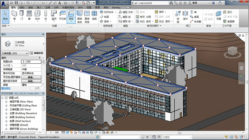 revit2016汉化修改版