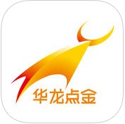 华龙点金2.0苹果手机版