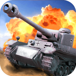 空中网王牌装甲师