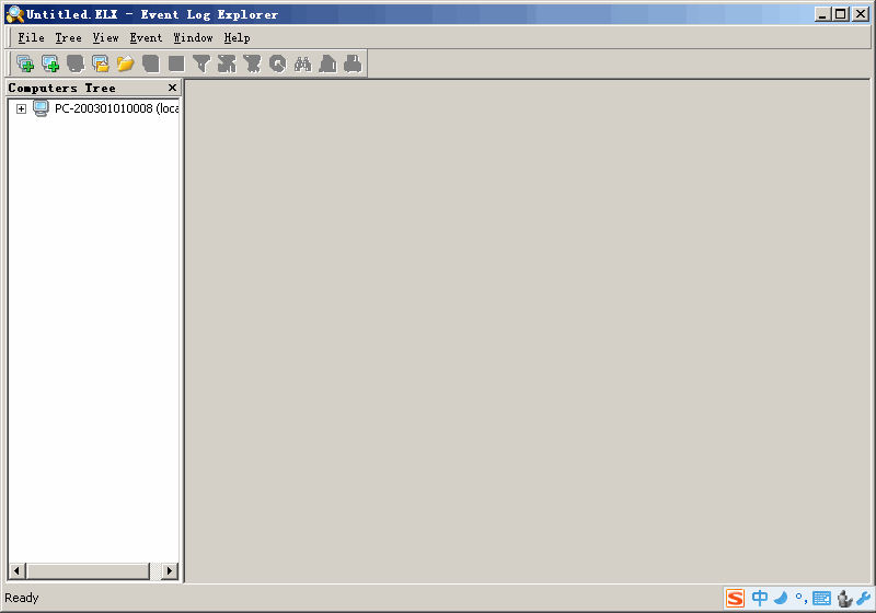 Event Log Explorer(系统安全检测软件) v2017 免费版0