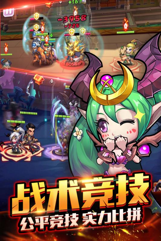 暴走萌部落2手游 v1.00 安卓版2