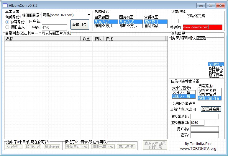 AlbumCon(百度图片批量下载) v2017 绿色版0