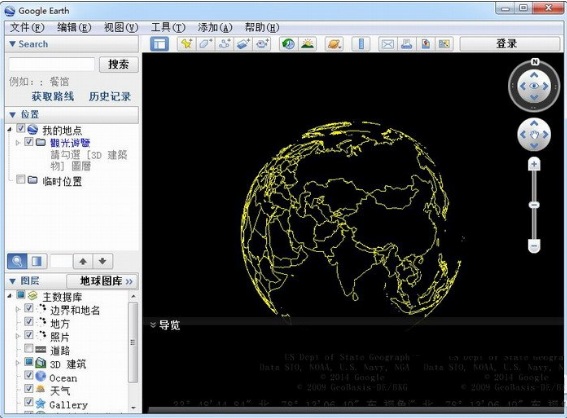 谷歌月球最新版