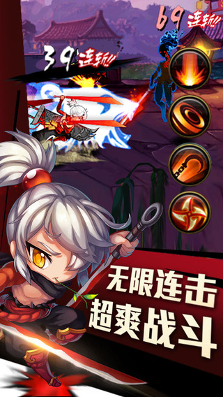 天天捉妖记手游 v1.12 安卓版0