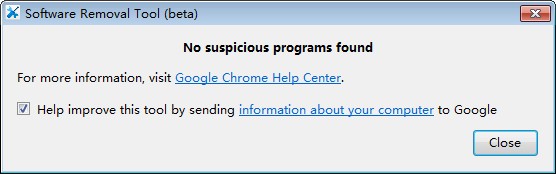 Software Removal Tool(恶意软件清除工具) v2017 英文版0