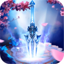 三皇风云传2022官方版