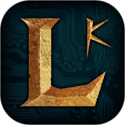 掌上英雄联盟控