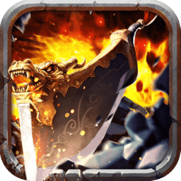 大裁决福利手游