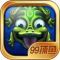 99电玩街机千炮金蟾捕鱼