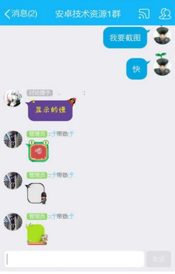 巅峰DF百变气泡 巅峰DF百变气泡最新版